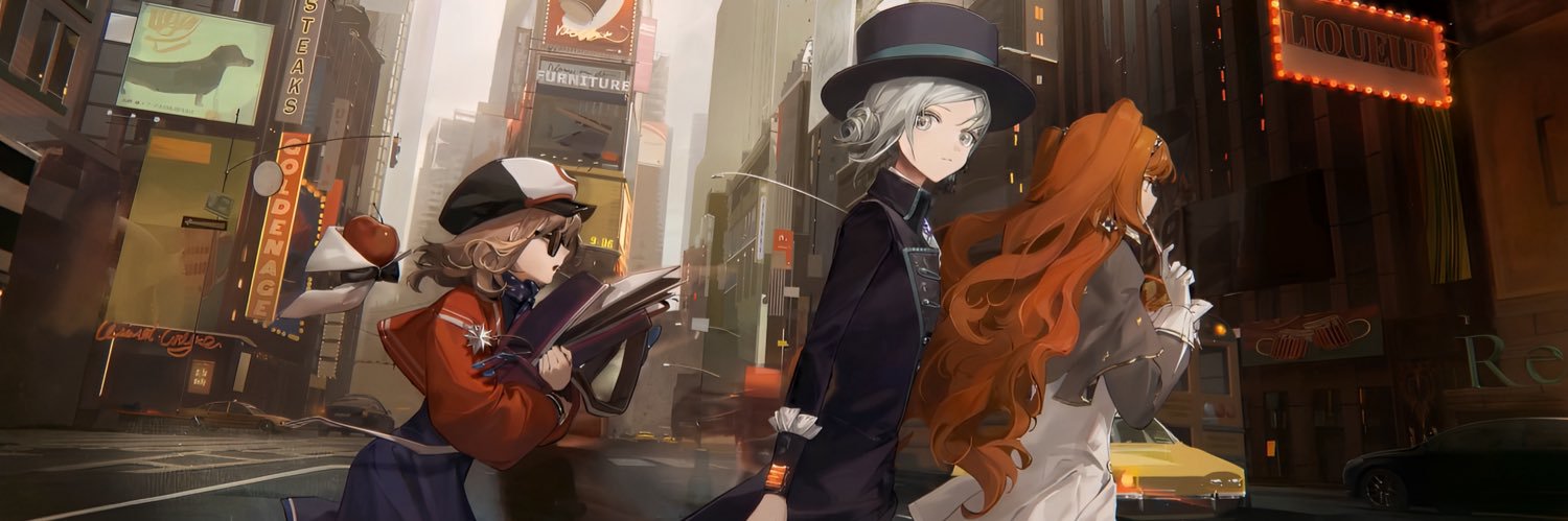 Ver汀 banner