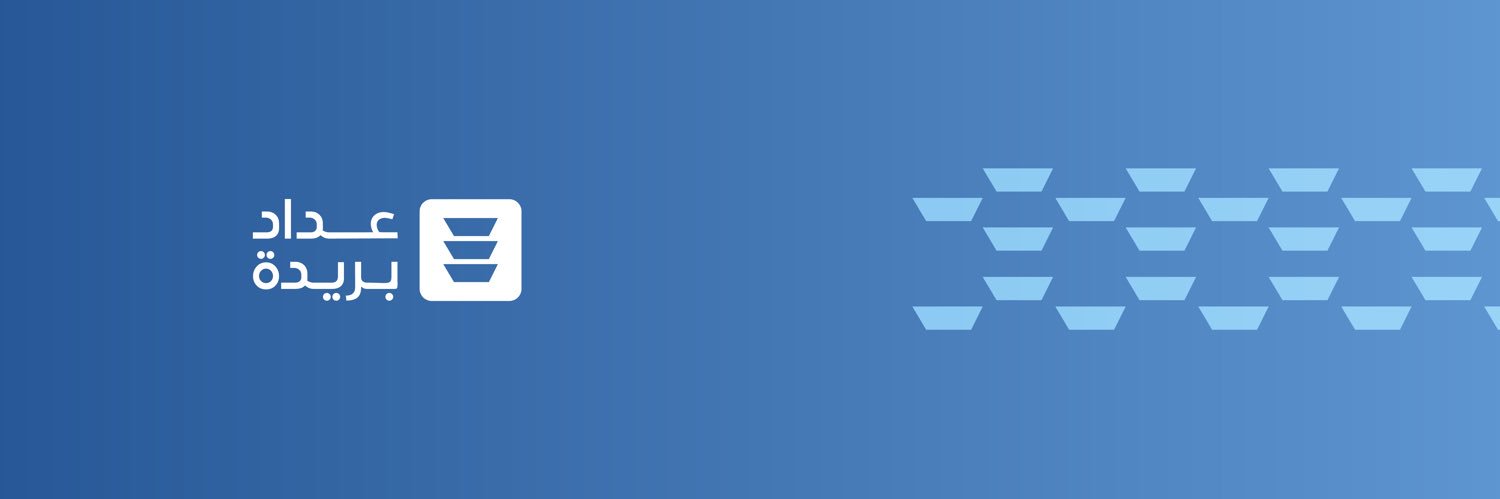 عدّاد بريدة banner