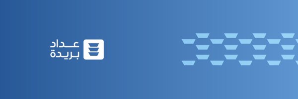 addad_bur Profile Banner