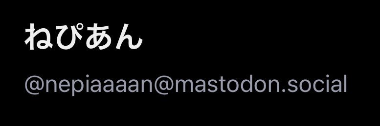 nepiaaaan's profile banner image