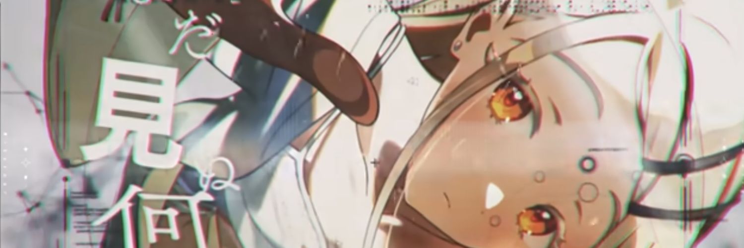 auriosu0621's profile banner image