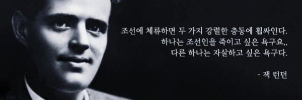 michigetda_sb Profile Banner