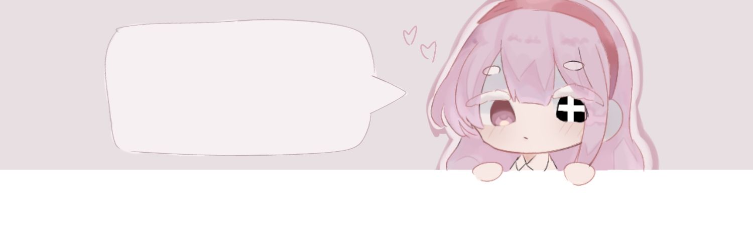 たると banner
