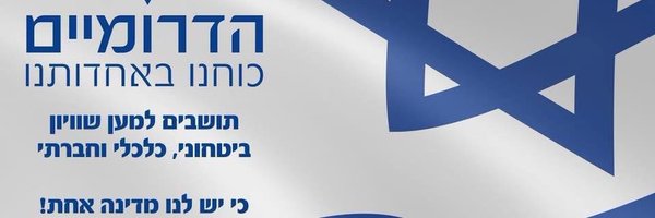 MisterRan Profile Banner