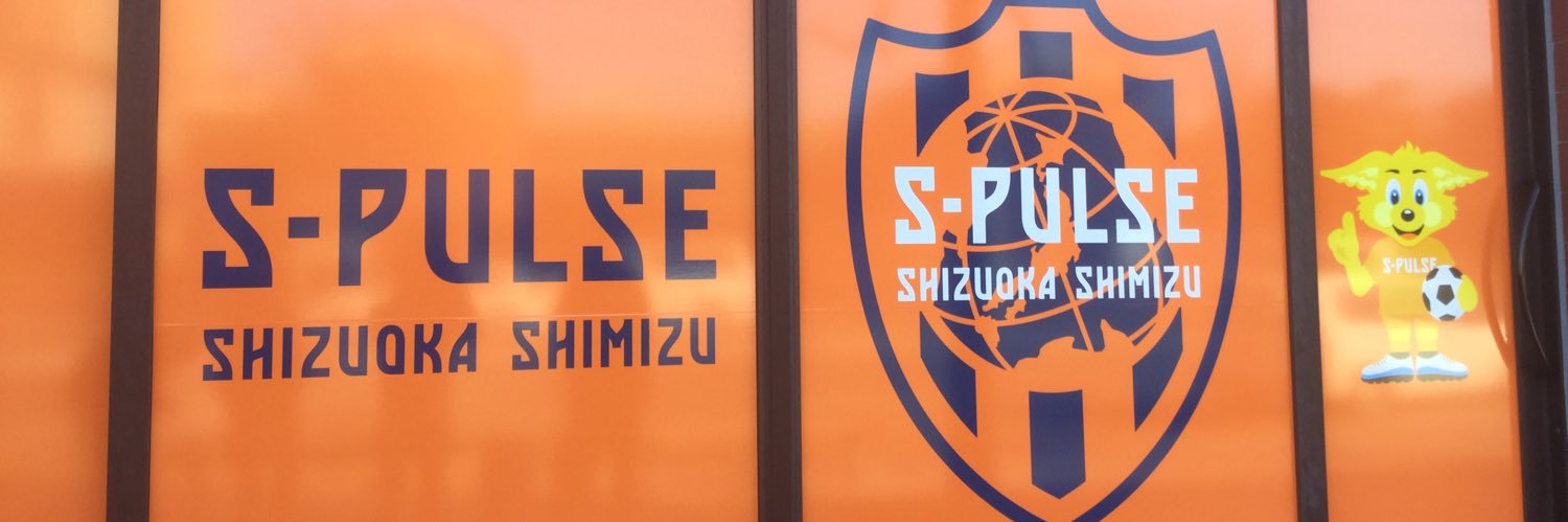 shell_kimi's profile banner image