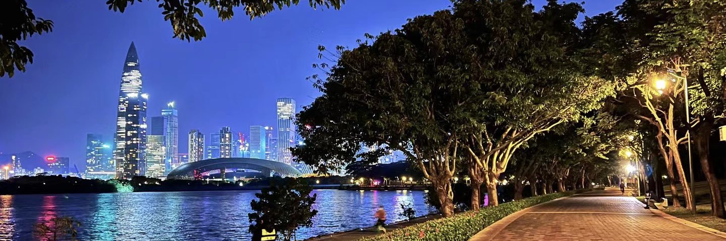 deseng333's profile banner image
