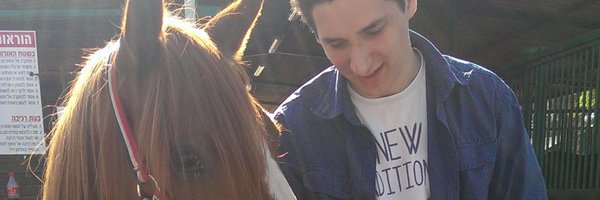 arde Profile Banner
