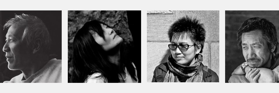 Pathlight Magazine banner