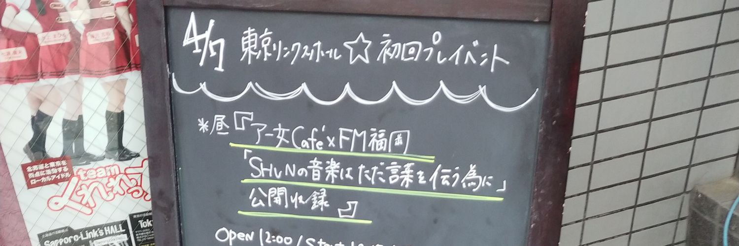 mida_kun's profile banner image