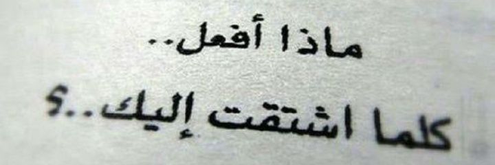 Mifta415's profile banner image