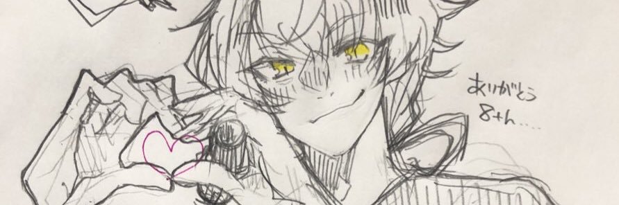 かんこ banner