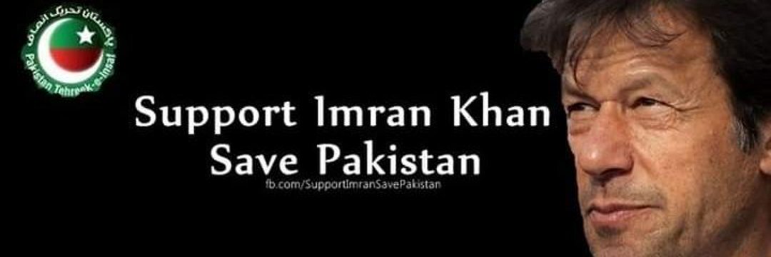 Muhamma55522674's profile banner image
