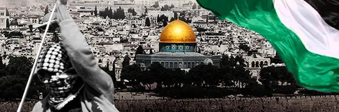 ملتقى صوت المقاومة banner