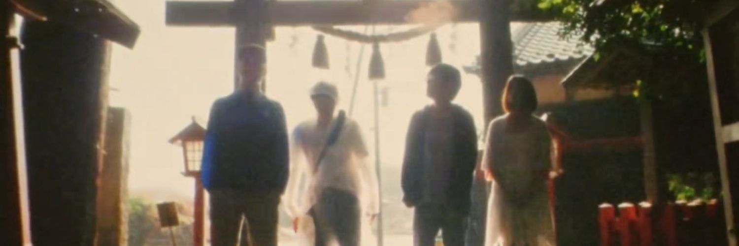 dixud's banner