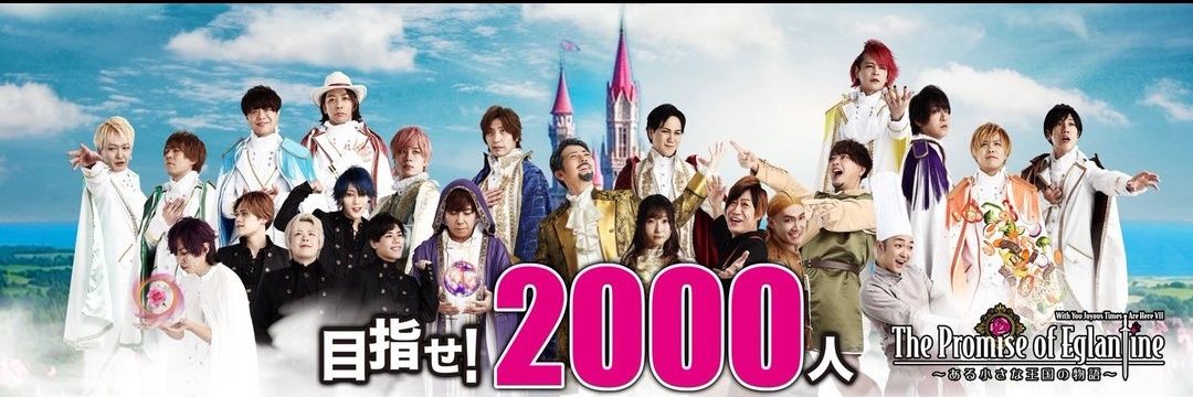 🌟 葉 子♪🍙 KP_№85- ̗̀📦 ̖́- banner