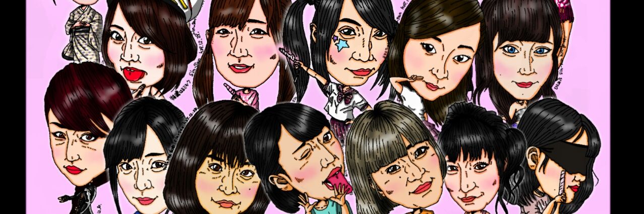 wadapinkkai's profile banner image