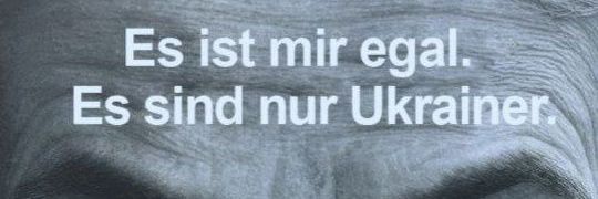 Marie-Agnes Strack-Zimmermann (Parodie) banner