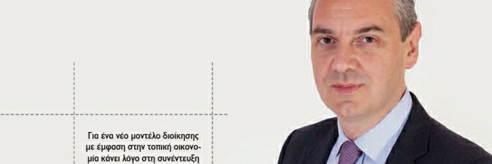 NickGatsas's profile banner image