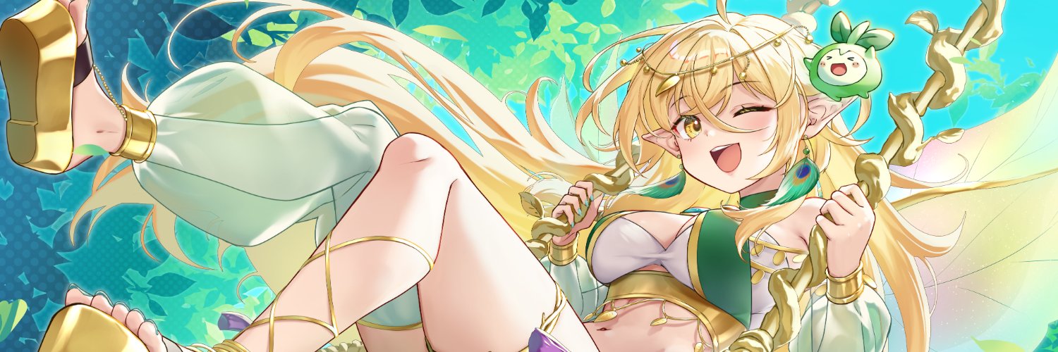 leafi 🧚‍♀️🪄 banner