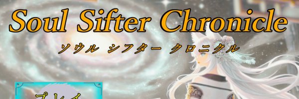 LauhiGame Profile Banner