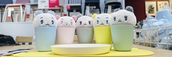 AlwayS2plli Profile Banner