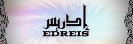 🌻EDREIS🌻 banner