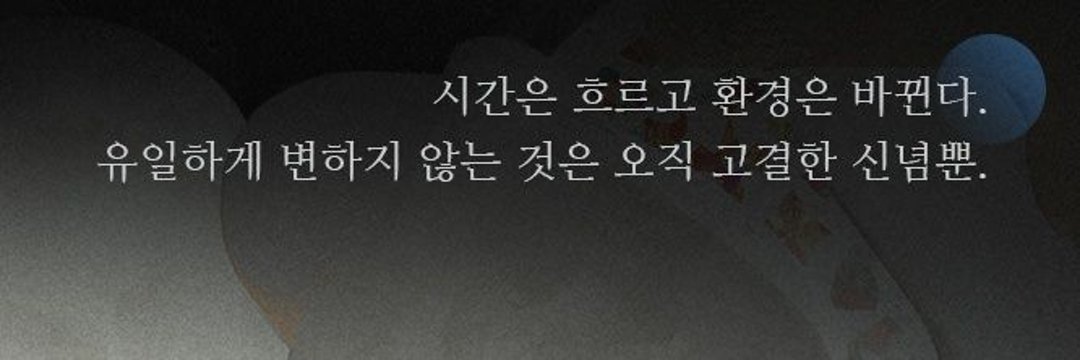 ㅍㅂ's banner