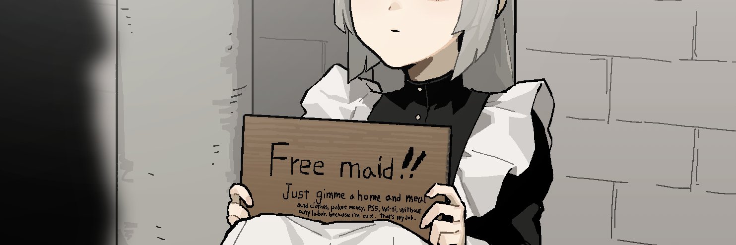 пипи малыш в суперпозиции banner