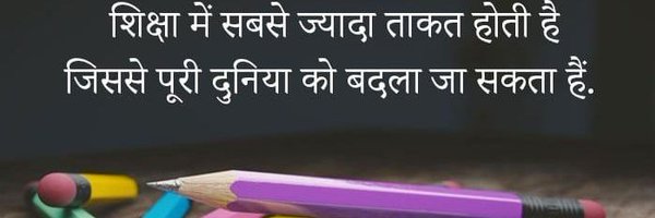 maniram5884 Profile Banner