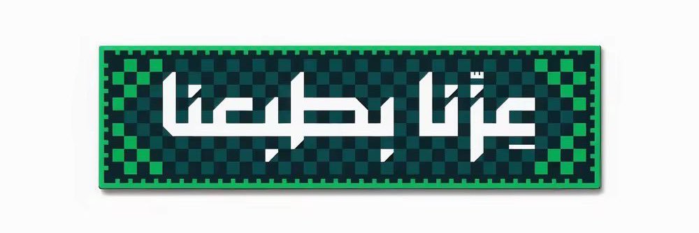 Badidossary's profile banner image