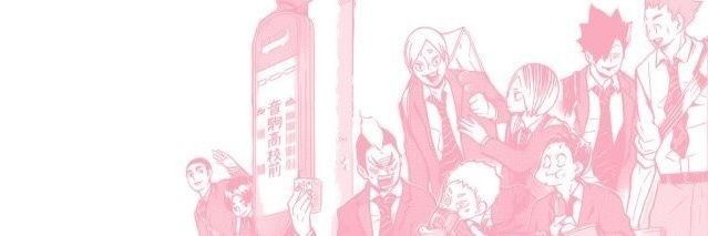 nishi| Kuroo omega boypussy entrega cola buscar banner