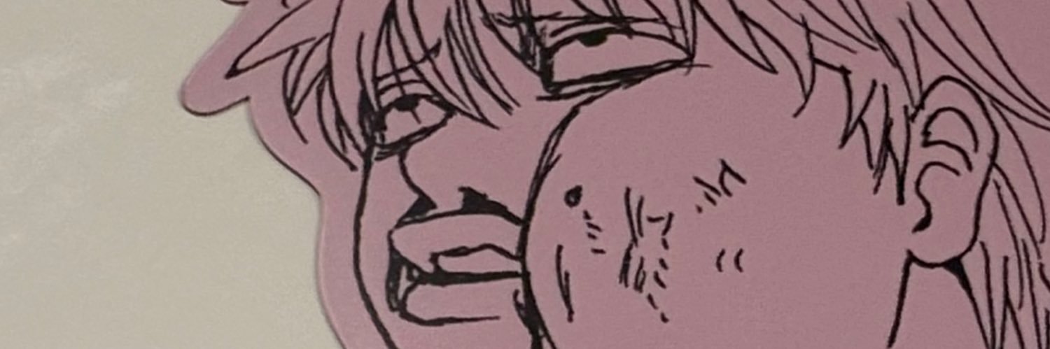 ぴーたん@固ツイ必読 banner