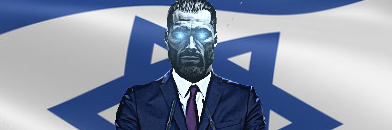ISRAELI WARRIOR 🇮🇱 banner
