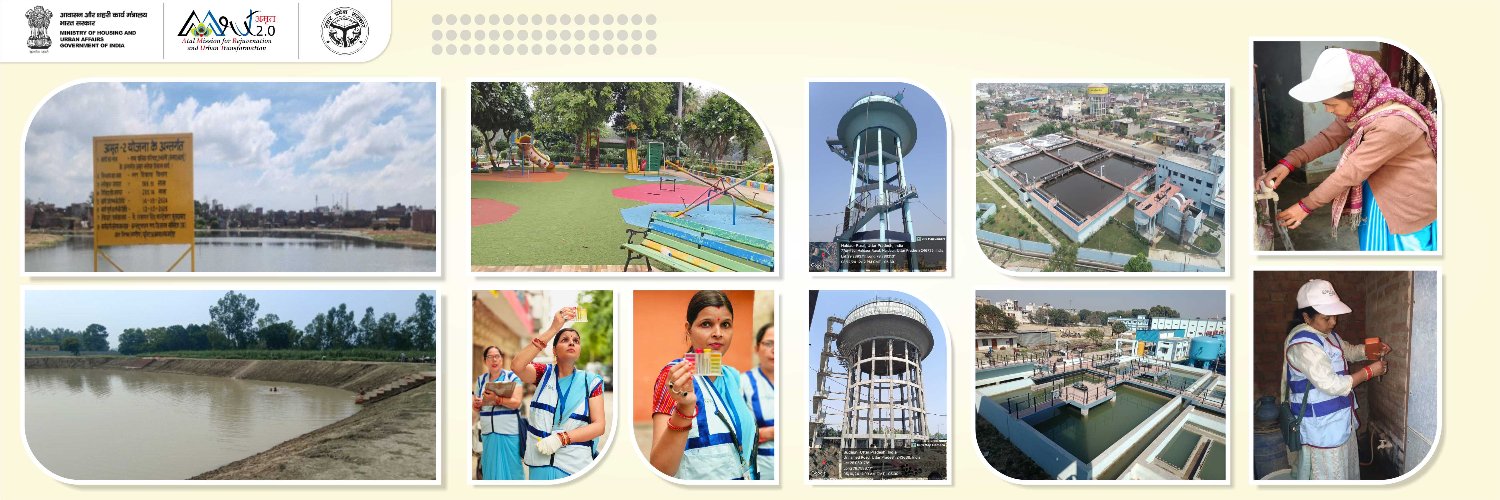 AMRUT UP's banner