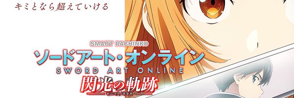 SAO_KYORAKU Profile Banner