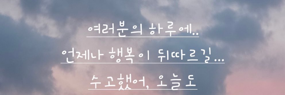 akdma29's profile banner image
