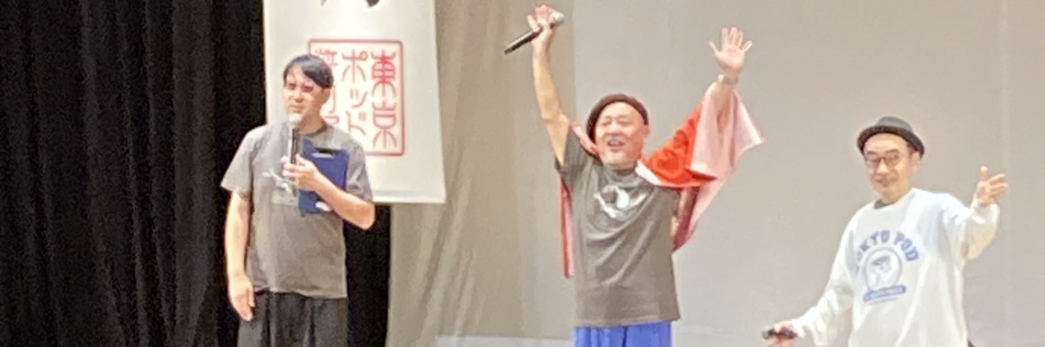 loverabe's profile banner image