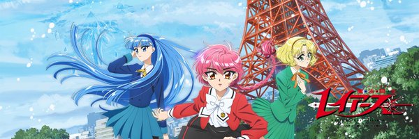 rayearth_info Profile Banner