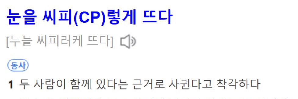 야미 banner