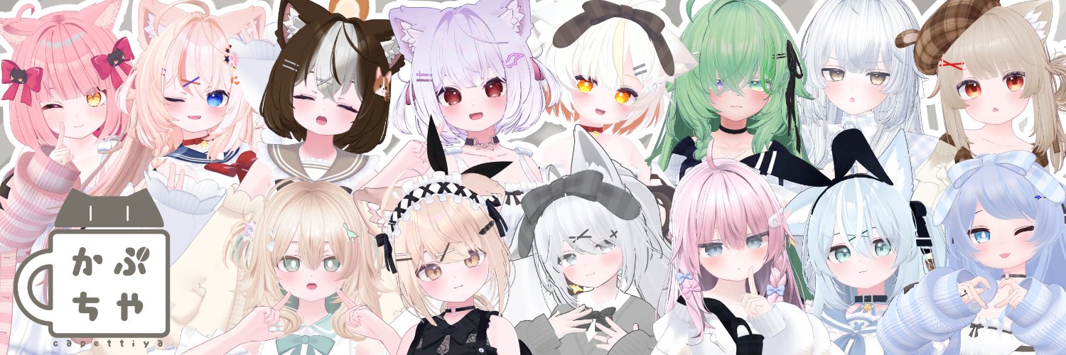 かぷちや公式's banner