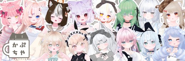 Capettiya Profile Banner