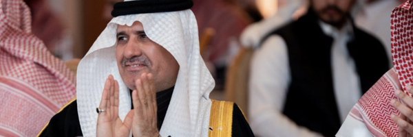 سالم بن بغيّه العجمي Profile Banner