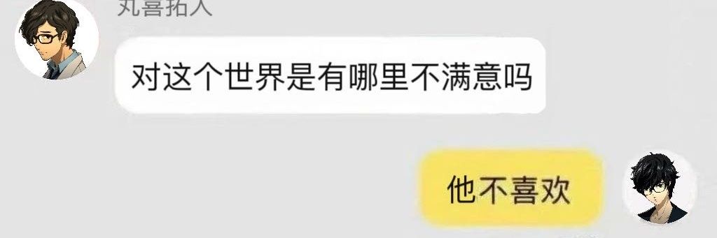 姓名不能為空。's banner