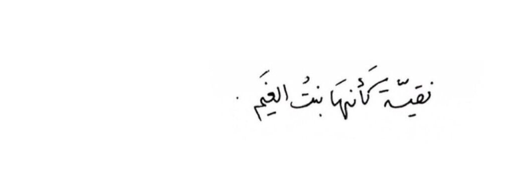 amjad_220_'s profile banner image