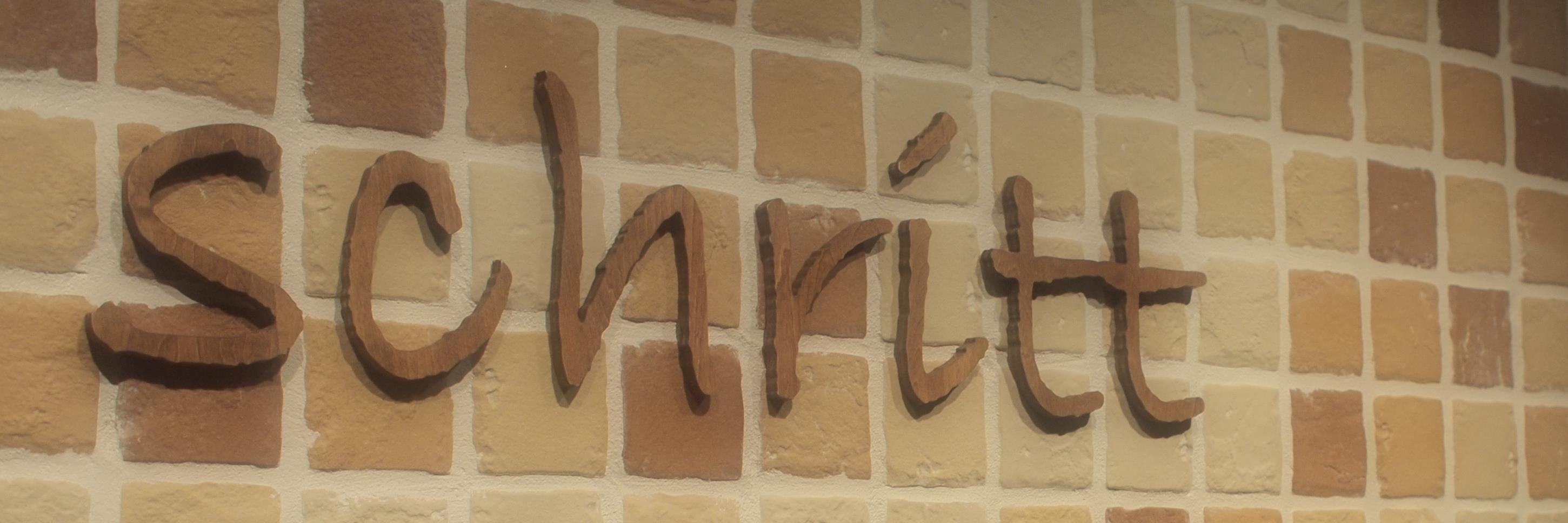 schritt2013's profile banner image