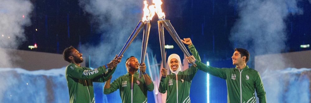 دليّل بنت نهار آل سعود Dilayl bint Nahar Al Saud banner