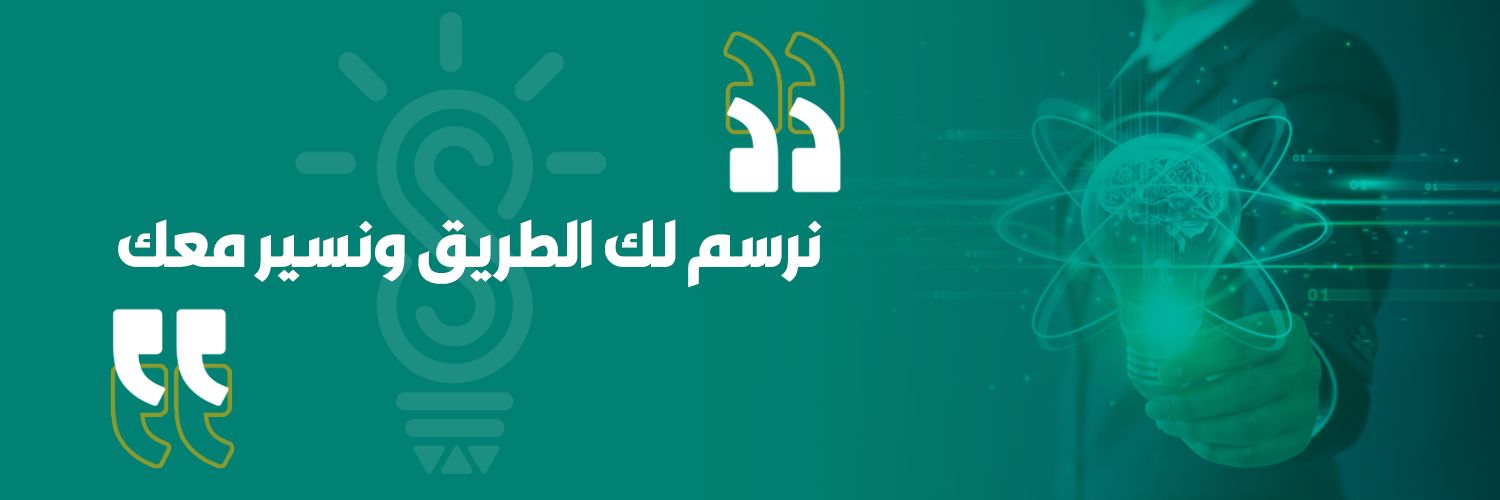 Saulight | ساولايت banner