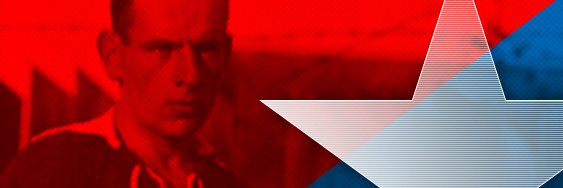 Łukasz banner