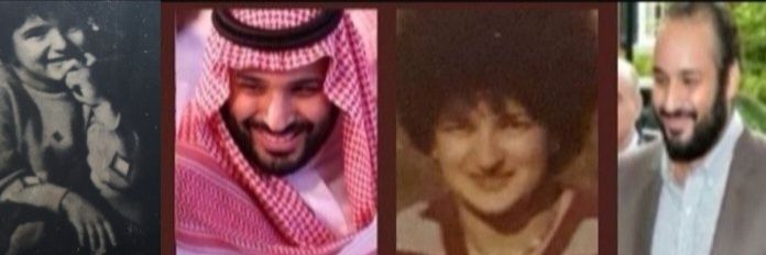 الأمير محمد بن سلمان هو المهدي banner