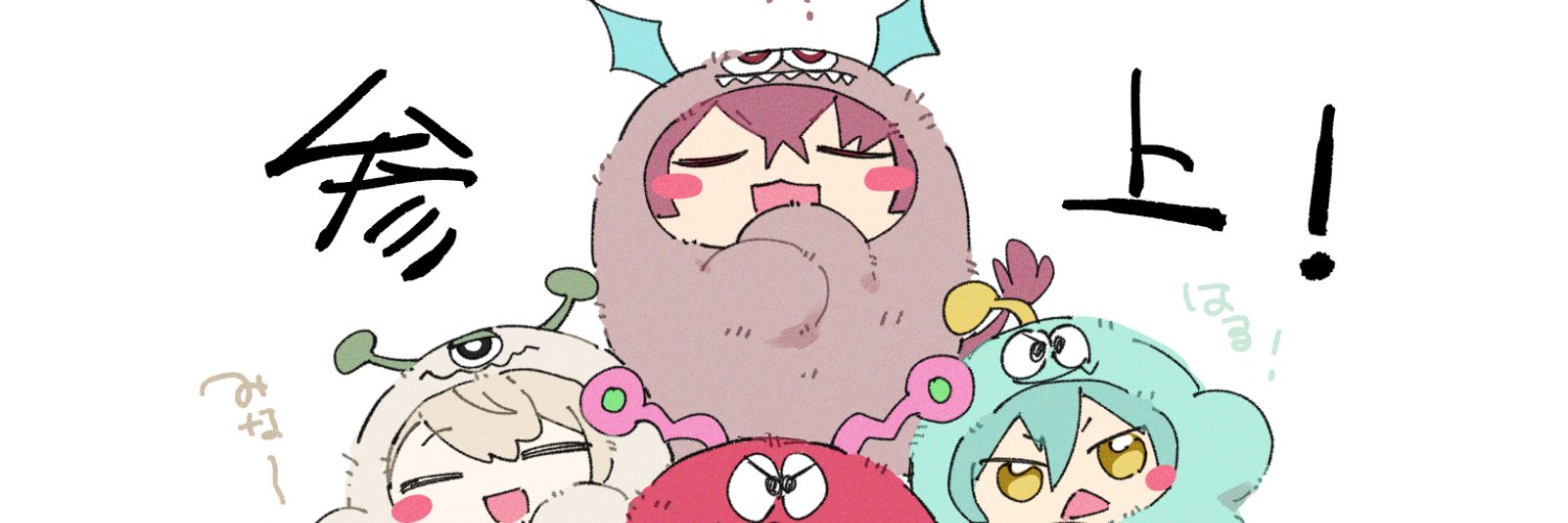 0senbei_BB's profile banner image